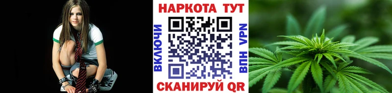 Купить Петропавловск-Камчатский Бошки Шишки Амфетамин A-PVP ГАШИШ Метамфетамин Галлюциногенные грибы МЕФ COCAIN