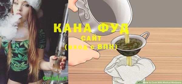 PSILOCYBIN Навашино