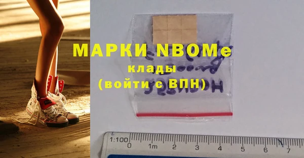 mix Алзамай