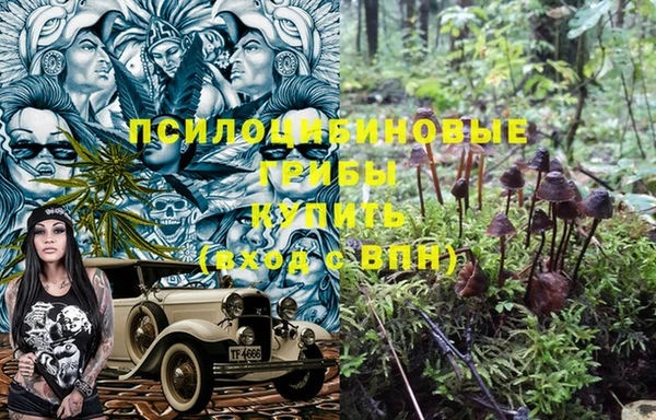 mix Алзамай