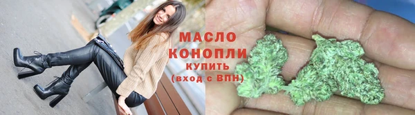 соль ск Наволоки