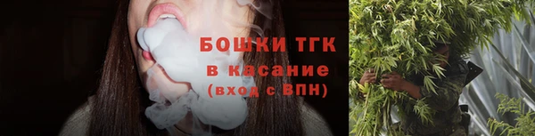 mix Армянск