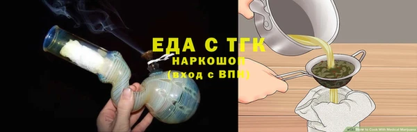 PSILOCYBIN Навашино