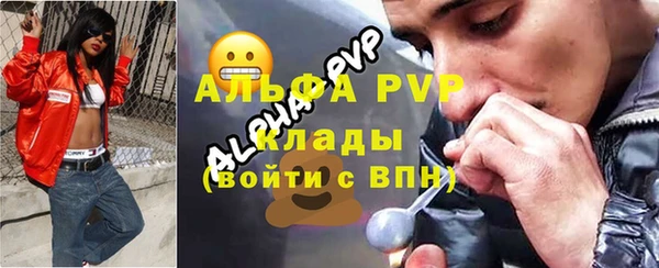 МДПВ Алексин