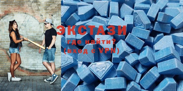 mix Алзамай