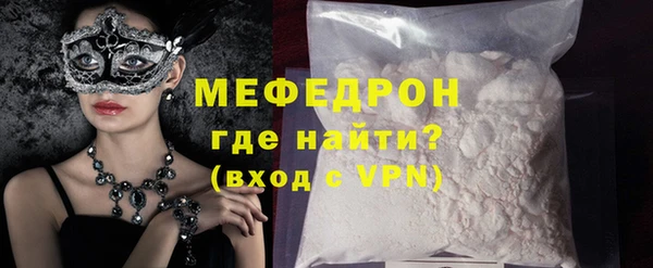 соль ск Наволоки