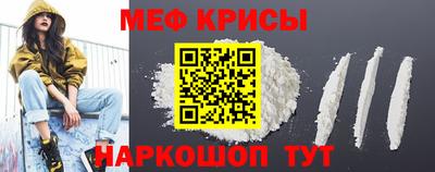 твердый Сланцы