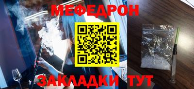 ECSTASY Славгород