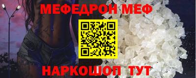 твердый Сланцы