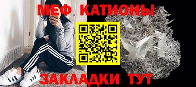 ECSTASY Славгород