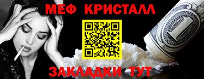 твердый Сланцы