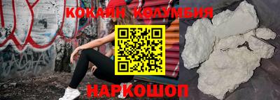 твердый Сланцы