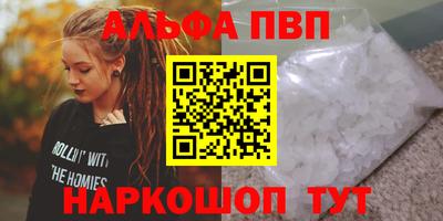 ECSTASY Славгород