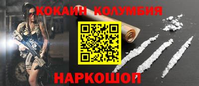 ECSTASY Славгород
