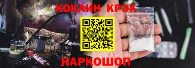твердый Сланцы