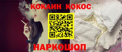 мдма Славянск-на-Кубани