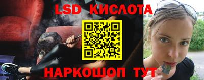 ECSTASY Славгород