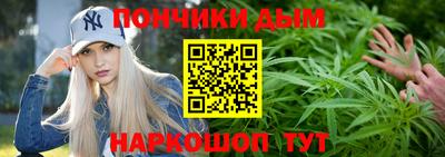 ECSTASY Славгород