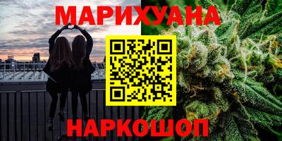 твердый Сланцы