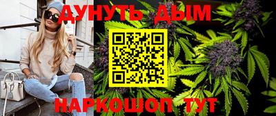 мдма Славянск-на-Кубани