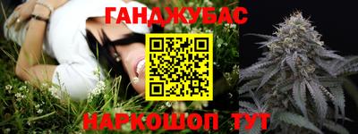 ECSTASY Славгород