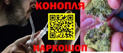 мдма Славянск-на-Кубани