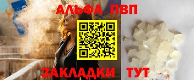 ECSTASY Славгород