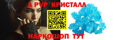 мдма Славянск-на-Кубани
