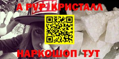 твердый Сланцы