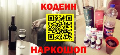 твердый Сланцы