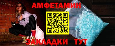 мдма Славянск-на-Кубани