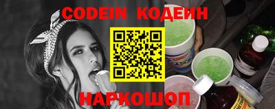 мдма Славянск-на-Кубани