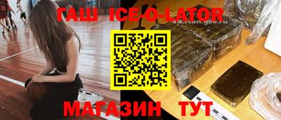 твердый Сланцы