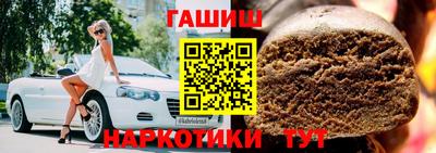 мдма Славянск-на-Кубани