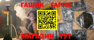 ECSTASY Славгород