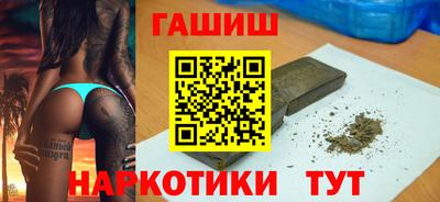 твердый Сланцы
