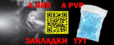 ECSTASY Славгород