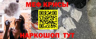 ECSTASY Славгород