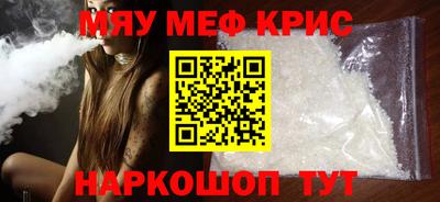 твердый Сланцы