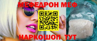 твердый Сланцы