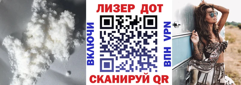 ЛСД экстази ecstasy как найти Петропавловск-Камчатский