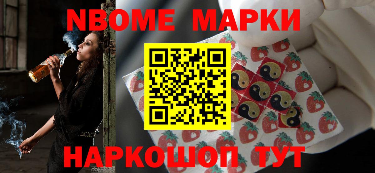 Лсд 25 экстази  Вход с VPN  LSD-25 экстази ecstasy  Петропавловск-Камчатский  ЛСД экстази кислота 