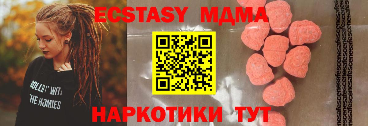 A PVP Петропавловск-Камчатский